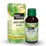 BASIC AYURVEDA Adrak Tulsi Cough Syrup 200 Ml | Botanical Extract Ayurvedic Recipe | - Fast Shipping to USA