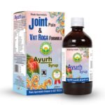 Basic Ayurveda Ayurh Syrup (450 ml) - Fast Shipping to USA