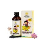 Kerala Ayurveda Balakalpam - 200ml | Ayurvedic Immunity Booster For Kids | Ayurvedic Tonic For Better Digestive Health | Relieves Constipation in Kids | Safe and Non-addictive Formula - Fast Shipping to USA