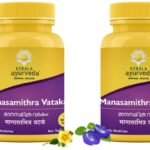 Kerala Ayurveda Manasamithravatakam Gulika - 25 Count x pack of 2 - Fast Shipping to USA