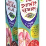 Sadar Sharbat Iksir Sual, 500ml - Fast Shipping to USA