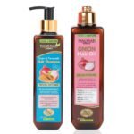 Panchvati Herbals Onion Hair Oil with Onion & Fenugreek Hair Shampoo nourishes strong and healthy hair 400 ml - Fast Shipping to USA & Canada