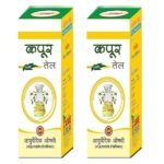 FAME DRUGS Camphor Essential Oil Therapeutic Grade For Hair & Skin Care15 ML Pack of 2 - Fast Shipping to USA & Canada