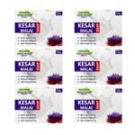 Panchvati Herbals Face And Bathing Soap Kesar & Malai Help For Skin Glowing,Skin Brightening Fresh Fragrance, Combo Pack Of 6 (100G Each)