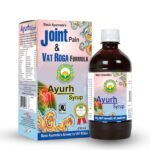 Basic Ayurveda Ayurh Syrup 450Ml | Relief Swelling In Leg And Knee | Vata-Nadi-Vedna Aamvat Sandhisoth | Ayurvedic Supplements For Joint Pain & Vat Roga - Fast Shipping to USA
