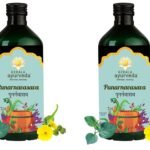 Kerala Ayurveda Punarnavasava 450ml | Ayurveda Tonic for Healthy Urinary System | Kidney Detox | Herbal Diuretic| 100% Ayurvedic | With Punarnava x Pack of 2 - Fast Shipping to USA
