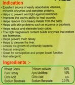 Cura Wheatgrass Ras - Fast Shipping to USA - Image 5