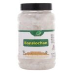 Cura Banslochan 200gm | used for weak bones, wrinkles, cough, frizzy hair, dry skin, arthritis, arthritis, and convulsions - Fast Shipping to USA & Canada