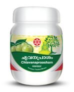 Thrissur Thaikat Mooss? S N A Chiavanapraasham - 450g (Rejuvenate and improves immunity management) - Fast Shipping to USA