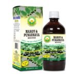 Basic Ayurveda Makoy & Punarnava Mix Juice 450 Ml | Certified Organic 100% Natural & Pure Drink | One Of Nature's Most Perfect Nutrient Beverages | A Powerful Blend That Targets Overall Health Balance - Fast Shipping to USA