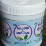SADAR MAJUN MOCHRAS 125g pack of 4 - Fast Shipping to USA