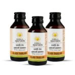 Kerala Ayurveda Eladi Thailam(100 ml) - Pack of 3 - Fast Shipping to USA