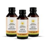 Kerala Ayurveda Eladi Thailam(100 ml) - Pack of 3 - Fast Shipping to USA