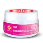 Thrissur Thaikat Mooss? S N A Mukhakaantichoornam - 50g (Best to remove pimples, black patches)