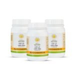 Kerala Ayurveda Eladi Choornam(50 Gm) - Pack of 3