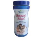 Dhootapapeshwar Shatavari kalpa Granules - 600 gm - Fast Shipping to USA