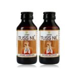 Kerala Ayurveda Tuss Nil Syrup 100 ml | Natural Antitussive| Syrup For Dry Cough| With Vasa, Kasamarda, Yashti, Bharngi, Sunthi, and Karpooravalli (Pack of 2) - Fast Shipping to USA