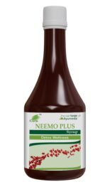 CURA NEEMO PLUS SYRUP I With the richness of Fresh Neem Leaves I Pack of 2 I 200 ML+ 200ML - Fast Shipping to USA