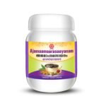Thrissur Thaikat Mooss? S N A Ajamaamsarasaayanam - 450g (Best for body Nourishment) - Fast Shipping to USA
