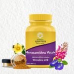 KERALA ayurveda Manasmitra Vatkam, 50 Count, Pack Of 2 - Fast Shipping to USA