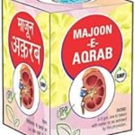 SADAR DAWAKHANA MAJUN AQRAB (60G PACK OF 3) - Fast Shipping to USA
