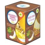 sadar dawakhana majun hamal ambari alvi khani (60g) - Fast Shipping to USA