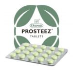 Charak Prosteez Tablets (20 Tablets) - Fast Shipping to USA