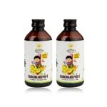 KERALA ayurveda Balakalpam - 200 ml (Pack of 2), Brown - Fast Shipping to USA