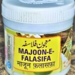 SADAR DAWAKHANA MAJUN FALASFA (1KG) - Fast Shipping to USA