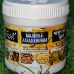 SADAR MAJUN ARAD KHURMA 1KG - Fast Shipping to USA