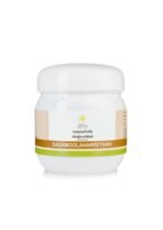 Kerala Ayurveda Dasamoolahareethaki 250 Gm - Fast Shipping to USA
