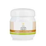 Kerala Ayurveda Dasamoolahareethaki 250 Gm - Fast Shipping to USA