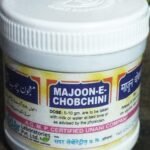 sadar dawakhana majun chobchini (125g pack of 3) - Fast Shipping to USA