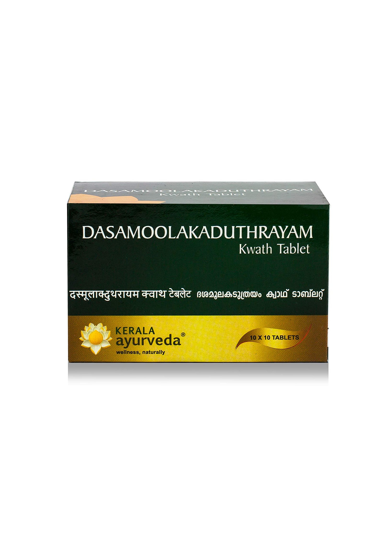 Version 1.0.0 Kerala Ayurveda Dasamoolakaduthrayam Kwath Tablet 100 Tablet - Fast Shipping to USA - Image 1