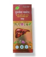 Cura Punarnava Makoy with Aloevera Ras, 500ml - Fast Shipping to USA