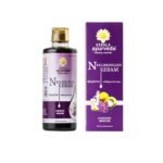 Kerala Ayurveda Neelibringadi Keram Hair Oil - 200 ml | Promotes Hair Growth | Strengthens Hair Root & Helps Reduce Hair Fall | Helps Fight Dandruff with Bringaraj, Amla & Coconut Oil - Fast Shipping to USA & Canada