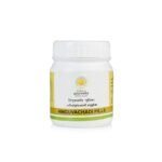 Kerala Ayurveda Hinguvachadi Gulika 50 Nos - Fast Shipping to USA