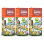 Basic Ayurveda Bhringrajasava Certified Organic 100% Natural & Pure Herbs | Ayurvedic Supplements Especially Related To Hair, Liver, Cough Health And Overall Well-Being- 450 Ml (Pack Of 3) - Fast Shipping to USA