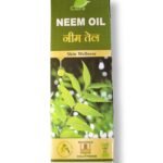 Cura Mahaveer Multipurpose Pure Neem Oil for Hair & Skin - Manage pimples, Acne and Cure Any Fungal Infection From Skin 100 ml (pack of 2) - Fast Shipping to USA & Canada