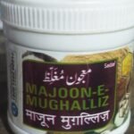 sadar dawakhana majun mughalliz sada (1kg) - Fast Shipping to USA