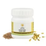 Kerala Ayurveda Dhanwantharam Pills| For Acidity| Eases Belching & Bloating| Better Digestive Health| For Pre & Post-delivery Abdominal Gas & Discomfort| Herbal & Natural | With Kirathatiktha, Karpoora in Jeeraka Kwath | 50 Tablets - Fast Shipping to USA