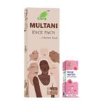 CURA MULTANI MITII FACE PACK 200GM II With Rose Water II For all Skin Types II 8 Sachets 25gm each