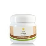 Kerala Ayurveda Sathavarigulam 250 Gm - Fast Shipping to USA