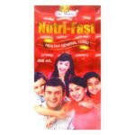 Dr. Biswas Ayurvedic Nutri-Fast Healthy General Tonic for Weakness 450 ml. - Fast Shipping to USA