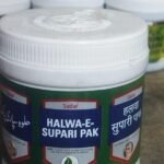 SADAR DAWAKHANA HALWA SUPARI PAK PACK OF 2 - Fast Shipping to USA