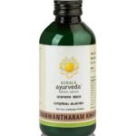 Kerala Ayurveda Dhanwantharam Kwath 200 Ml - Fast Shipping to USA