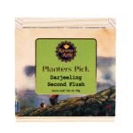 Karma Kettle Darjeeling Second Flush - Premium Loose Leaf Black Tea - 50 gm - Fast Shipping to USA & Canada