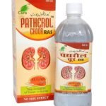 Cura Patherol Choor Ras 500ml. - Fast Shipping to USA