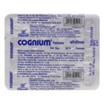 Charak Cognium - Strip of 20 Tablets - Fast Shipping to USA