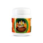 KERALA ayurveda Saraswatha Granules - 300 g - Fast Shipping to USA